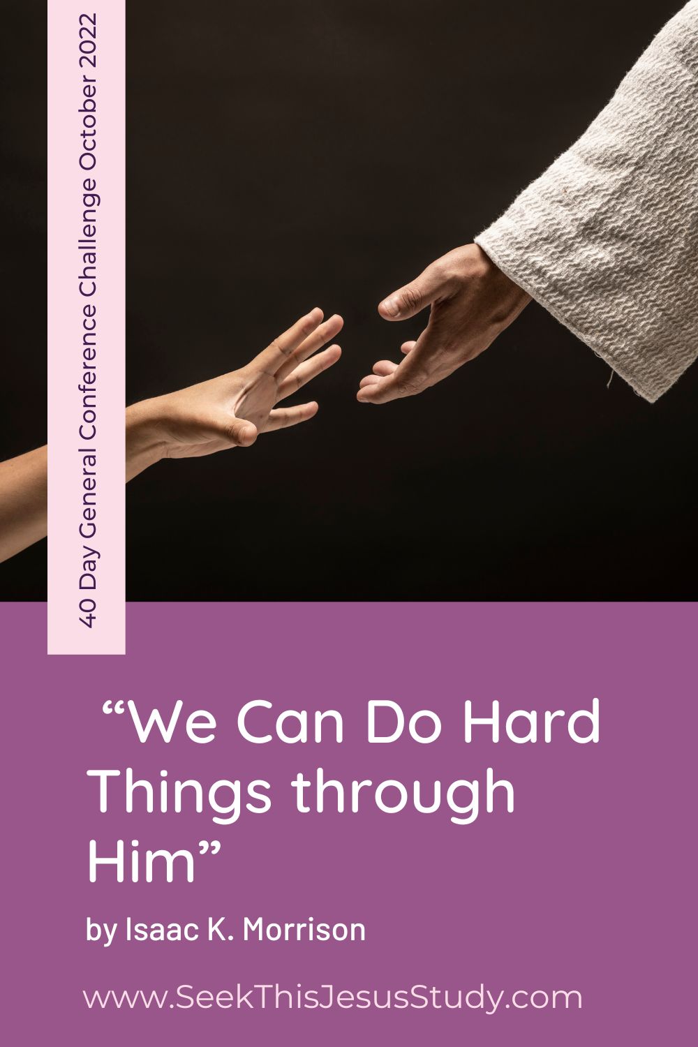 We Can Do Hard Things Song Tish Lyrics “We Can Do Hard Things through Him” by Isaac K. Morrison “We Can Do