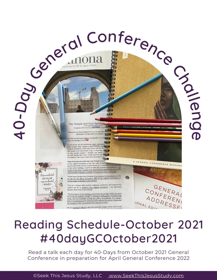 40 Day General Conference Challenge Reading Schedule October 2021