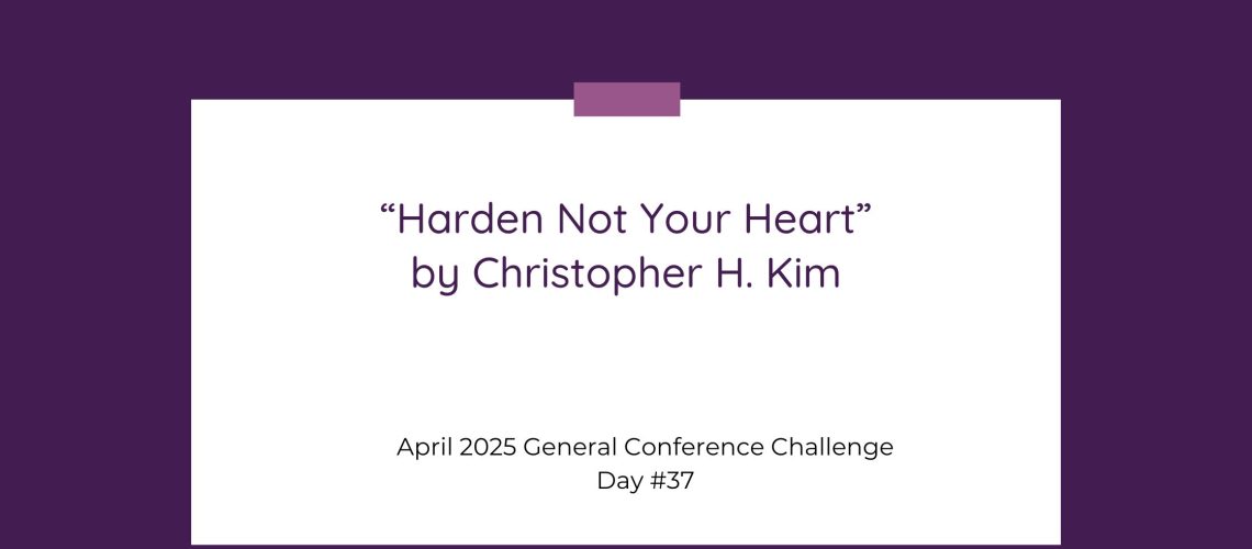 “Harden Not Your Heart” by Christopher H. Kim